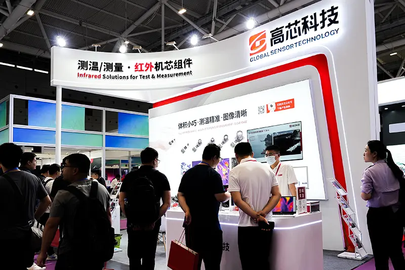 龙8唯一官网红外模组参加华南测量展